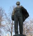 Памятник В. И. Ленину К 90-летию со дня смерти В.И. Ленина