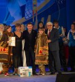 Казанский этап Казанский этап