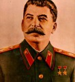 "Кремлевский горец" "Кремлевский горец"