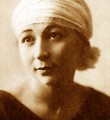Сара Садыкова Мелодия души