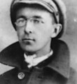 Мирхайдар Файзи Мирхайдар Файзи и его наследие (к 125-летию со дня рождения)