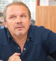 Сергей Федотов Мистический Мост