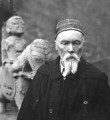 Николай Рерих Наследие Рерихов