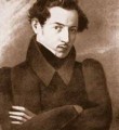 Николай Лобачевский О фестивале Лобачевского