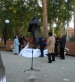 Памятник Пастернаку Памятник Пастернаку
