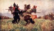 Поединок Поединок