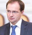 Владимир Мединский Приветствие министра культуры РФ В.Р. Мединского организаторам, участникам и гостям XXXIII Международного оперного фестиваля имени Ф.И. Шаляпина