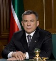 Рустам Минниханов Приветствие временно исполняющего обязанности президента Республики Татарстан Р.Н. Минниханова в адрес участников XII Международного театрального фестиваля тюркских народов "Науруз"