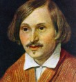 Николай Васильевич Гоголь Северная любовь