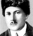 Александр Ширяевец Стихи Александра Ширяевца