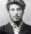 Иосиф Сталин Стихи И. Сталина
