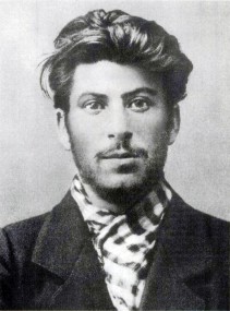 Стихи И. Сталина