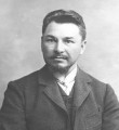 Федор Крюков Тихий Дон, 1892 год