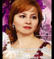 Василя Фаттахова Василя Фаттахова