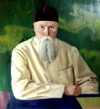 Николай Рерих Выставка Рериха