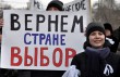 Меморандум «Лиги избирателей» Меморандум «Лиги избирателей»