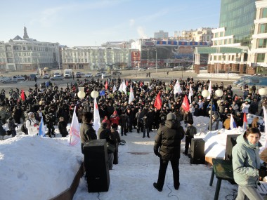 Митинги оппозиции