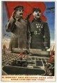 Россия активно вооружается Россия активно вооружается