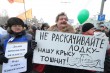 Ставки повышаются Ставки повышаются