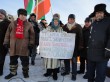 Возрождение Миннаца? Возрождение Миннаца?