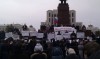 Митинг "Против произвола полиции" в Казани 18 марта на площади Свободы