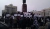 Митинг "Против произвола полиции" в Казани 18 марта на площади Свободы