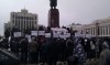 Митинг "Против произвола полиции" в Казани 18 марта на площади Свободы