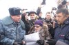 Митинг на Черном озере в Казани