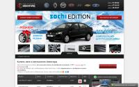 avangard-motors.ru