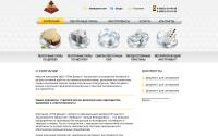 dekartrt.ru