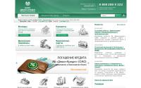 devoncredit.ru