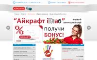 eyekraft.ru