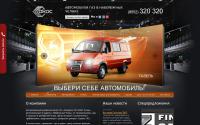 gaz-chelny.ru