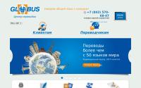 globusm.ru