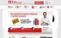 homecredit.ru