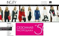 incity.ru