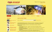 insvargroup.ru