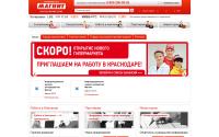 magnit-info.ru