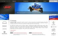 mavr-company.ru