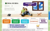 okna21.com