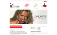 radiocom.ru