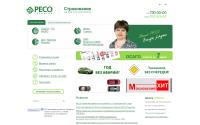 reso.ru