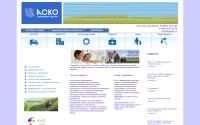 sgasko.ru