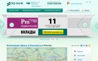 skbbank.ru