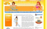 slimclub.ru