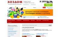 tathozdom.ru