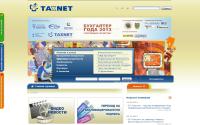taxnet.ru