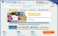 tcb.ru