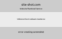 vakuum-master.ru