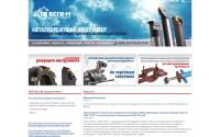 wega-m.ru